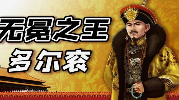 迪马：冈皇瑟洛特可能互换；奥布拉克税后1200万尤文被吓跑