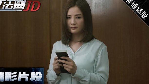 只要刘佳乐和依合散不犯病，u19这条后防线上限真的世界级