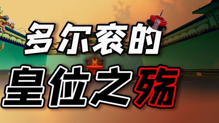 瓜帅离任：竞争对手伺机而动，曼城转会或受损？