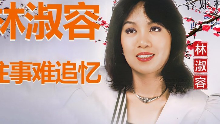 拉菲尼亚慰队友韦斯利：伤痛难免，未来可期