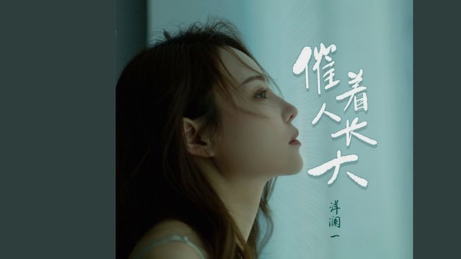拉菲尼亚谈韦斯利受伤：让人难过，但他还年轻有很长路要走