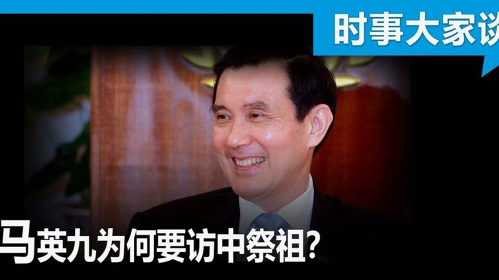 拉菲尼亚谈韦斯利受伤：让人难过，但他还年轻有很长路要走