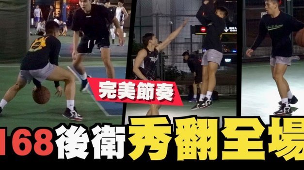 亚洲足球篮球：天赋差异与文化认同