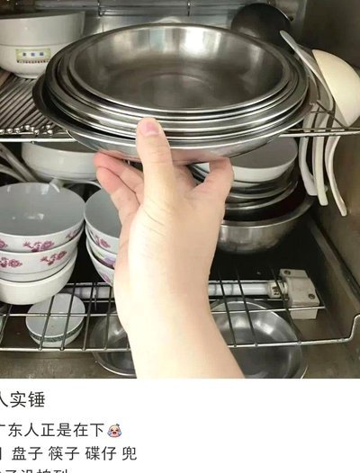 广东晨星创尔特啃下最硬骨头：这碗韧字牌早茶 真香！