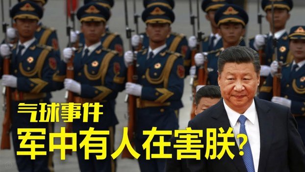 泰国“梅西”忆旧：5比1战胜中国球迷喝彩