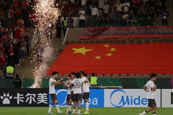 中国U23男足贵阳狂胜塔吉克斯坦