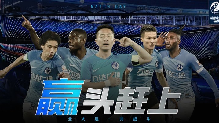 麦肯尼：3次关键传球+6胜对抗的中场统治力