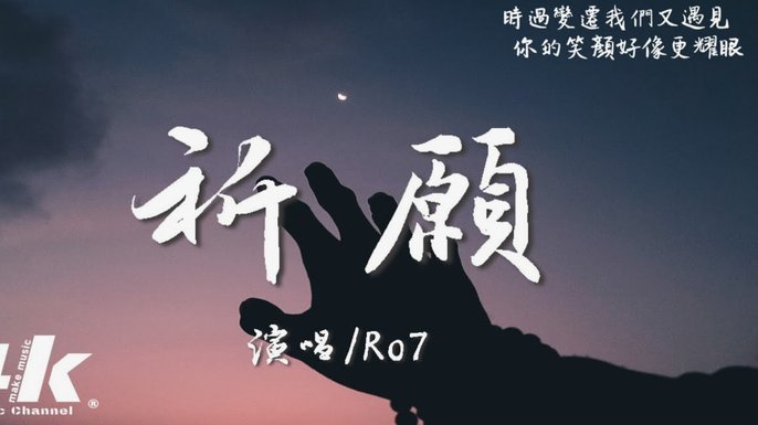 我为什么敢说董路的留洋小将以后成材率会很高！！！