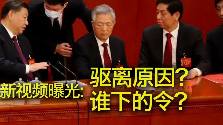 托马斯未成年女童互动争议风波再起