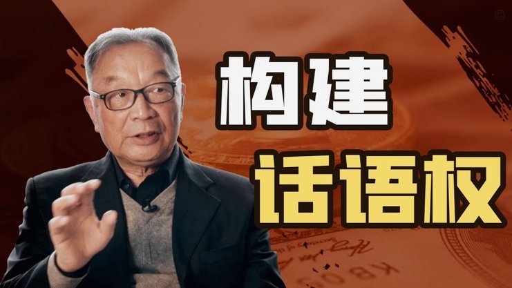 电讯报：贝林厄姆会听亨德森的话，认为他无私+拿遍冠军