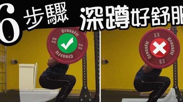 日本队再传伤病危机，核心久保健英坐轮椅离场引发担忧