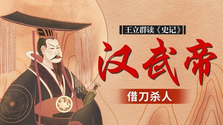 热刺夏窗动作：萨维尼奥 vs 巴霍亚；武斯科维奇世界杯后去留成疑