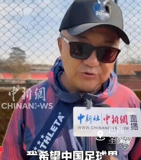 巴西青训揭秘：50人选拔的足球精英之路