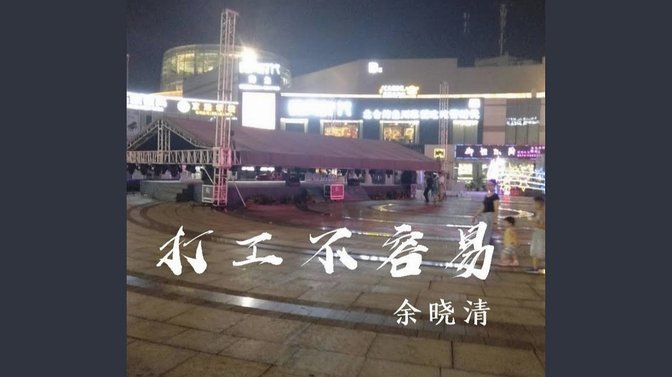 科曼：不觉得荷兰前锋储备不足；德容可能会缺席对阵瑞典
