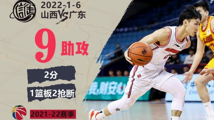 姆巴佩与奥利塞：传球的“大师”