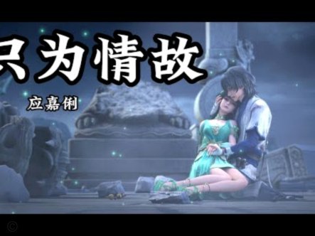 马雷斯卡火速加盟曼城，瓜帅基业待继承