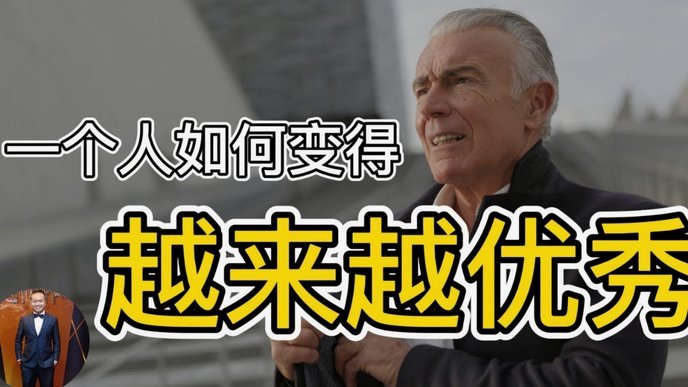 天体：马雷斯卡24小时内前往曼城完成签约，他兴奋接替瓜帅