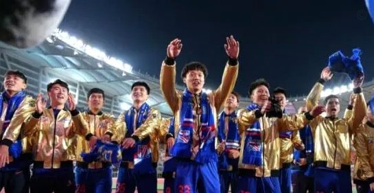 2026足协杯抽签：上海申花上上签