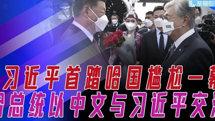 萨利巴：法国队的后卫们关系都很好；期待和哈兰德的对抗146