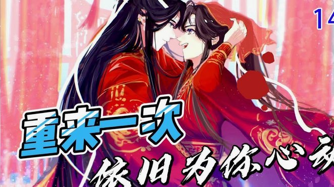 约旦第一次参赛也进球，当年肇俊哲和杨晨两个门柱太可惜了