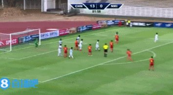 “乌中泰山或调整：能踢？！”