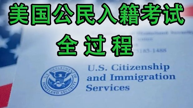 巴萨险签萨利纳斯：门德斯搅局？