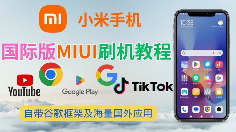 U12小将直播惊呆网友