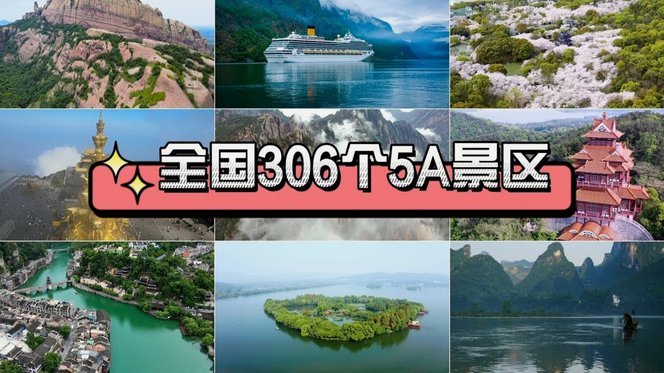 中乙乱战：领头羊接连失利，谁能问鼎？