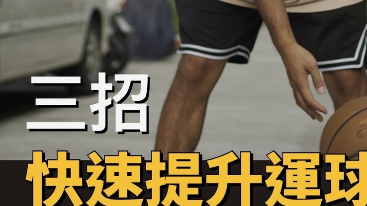 日本足球青训真正大杀器：小球员训练受伤，最高赔4000万日元