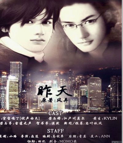 苏超老二：过人成“徒劳”
