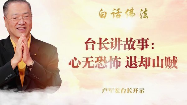奇迹“蓝鲨”：佛得角让世界爱上足球