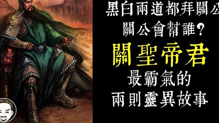 罗马诺：正是有佛得角这样神奇的故事，让我们热爱这项运动