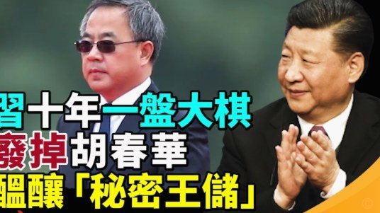 近十万人聚集在奥斯陆市中心庆祝晋级，挪威王储与球迷互动