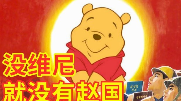 六台记者：巴西人还活在过去，他们一直依靠的是维尼的表现