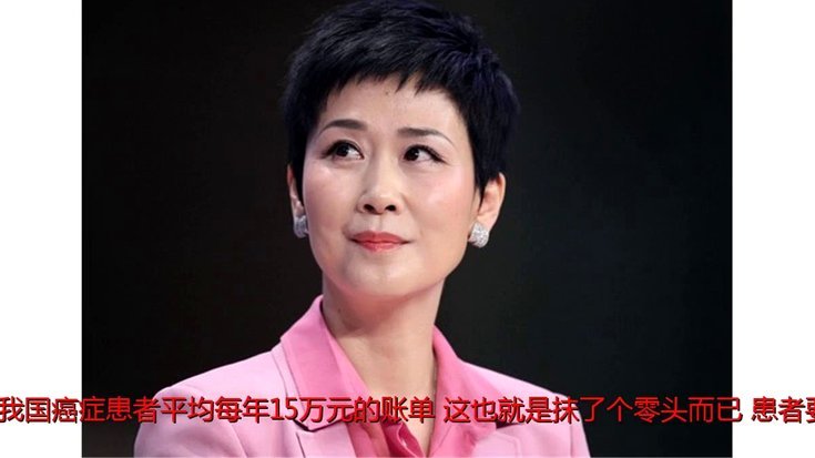 李钧鹏这个位置，没有更好的了吗