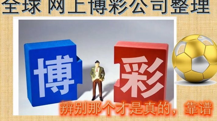 登贝莱世界杯5球2助攻，参与7球居次