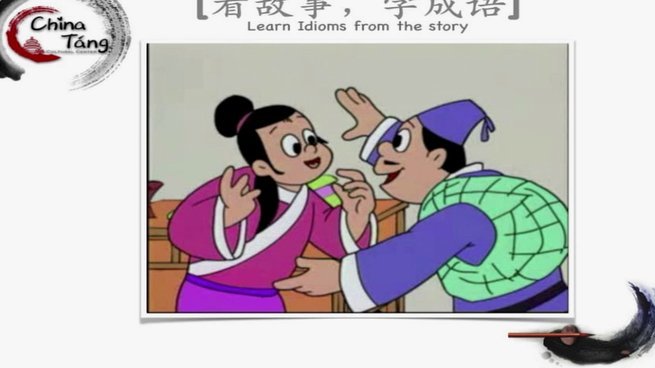 荒诞网络：从老二到大鼻子