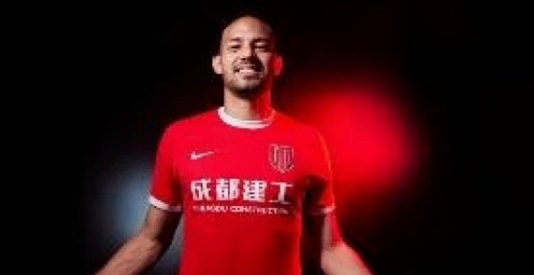 费利佩-卡多索加盟浙江队转会费132万欧元刷新纪录