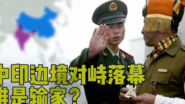 不谈身体，日本和西班牙在战术素养方面的差距是怎么形成的？