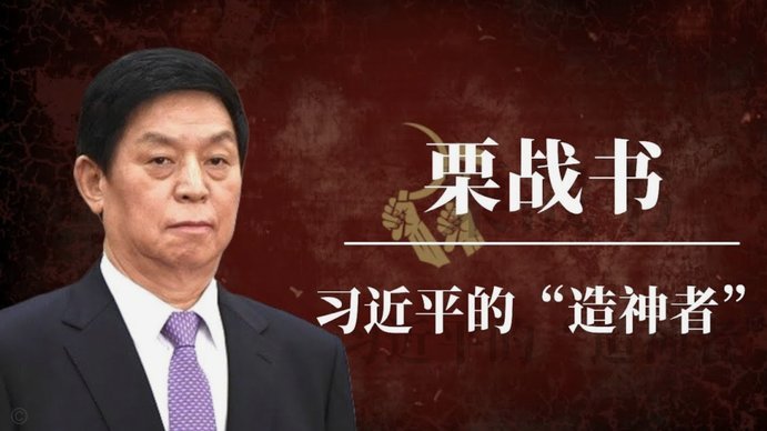 罗马诺：英足总坚决支持图赫尔，要以他为长期计划核心