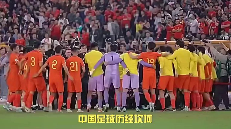 国足请了那么多外籍教练，你认为谁的水平最高？