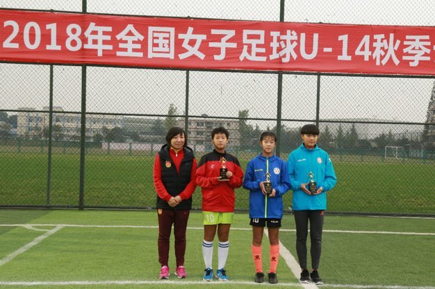 中国足协：阿尔马赞不再担任U16国足主帅