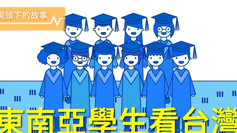 有人说大卫下课的原因之一是批准几名国少主力去打商业比赛