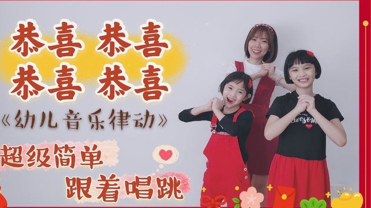 布尼亚明三场两球闪耀青训成果