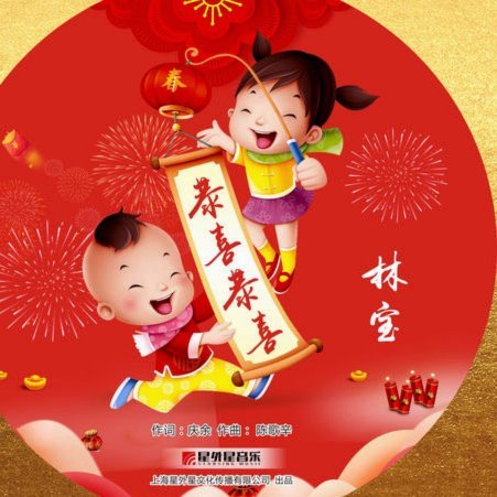 恭喜布尼亚明，3 场 2 球，这才是中国青训该有的样子