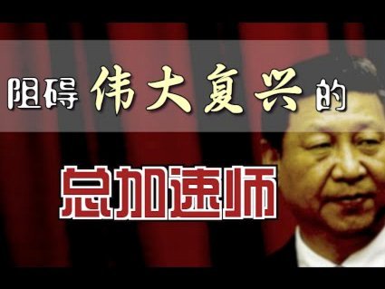 伊涅斯塔：阻挡梅西超西班牙能力？