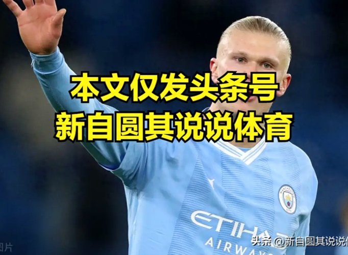 不说各种攻击线天才，中国出个罗德里应该可以吧