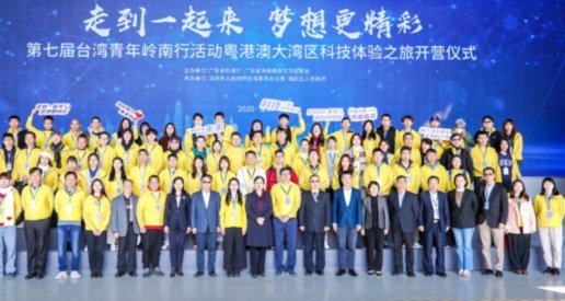 大卫加盟深圳青年人，袁博涵能否借势突围？