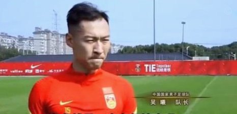 杨翼老师透露，吴曦朱辰杰将会参加亚运会！