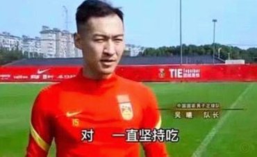 杨翼老师透露，吴曦朱辰杰将会参加亚运会！